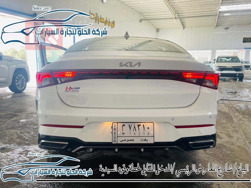 کیا K5